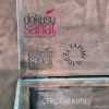 Çerçeve Kutu Ebrulu Gel-git - Görsel 3