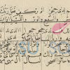 Halim Efendi Karalama - Görsel 2